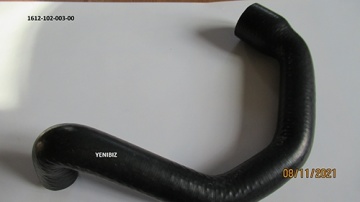 Durite Inférieure Iseki - Iseki : Sial, TF3, TF5
