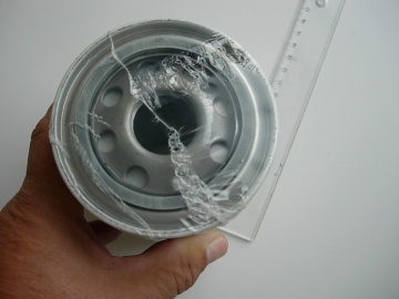 Filtre Hydraulique - Iseki : Mowers
