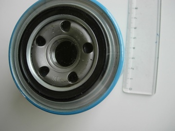 Filtre Hydraulique  - Iseki : Mowers
