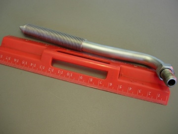 Crépine d'aspiration