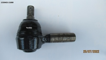 Rotule gauche Iseki - Iseki : Sial, TA, TA210, TA227, TA230, TA247, TA250, TA255, TA262, TA267, TA270, TA287, TA317, TE4270, TF15, TF17, TF19, TF21, TF23, TF193, TF223, TL, TL1900, TL2100, TL2300, TL2500, TS, TS1610, TS1910, TU180, TU185, TU197, TU200, TU205, TU217, TU220, TU225, TU240, TU245, TU PP
