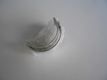 Coussinets de bielle - Kubota : B6000
Zen-Noh : ZB6000
