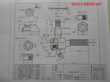 Rotule de direction - Kubota : B5000, B5001, B6000, B6001, B6100, B7000, B7001, B7100
Zen-Noh : ZB5000, ZB5001, ZB6000, ZB6001, ZB6100, ZB7000, ZB7001, ZB7100
