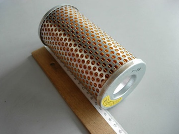 Filtre à air - Kubota : B5000, B5001
Zen-Noh : ZB5000, ZB5001
